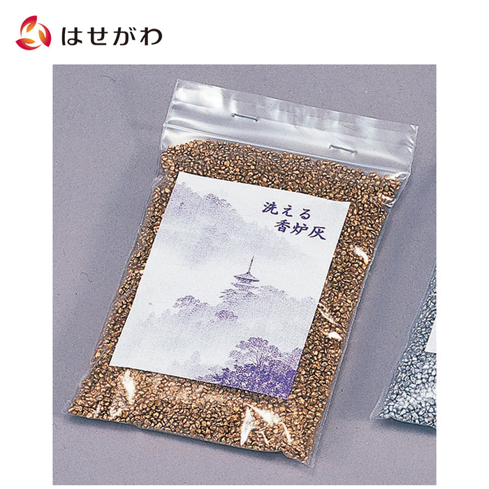 仏具 洗える香炉灰 450g ゴールド 特徴 1