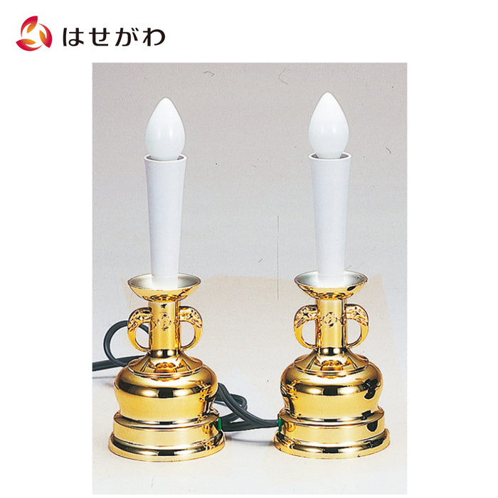 仏具 電気ローソク 金メッキ 小 特徴 1