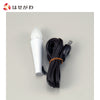 仏具 毎日灯 1本立 小 PC 白 特徴 1