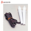 仏具 毎日灯 2本立 小 PC 白 特徴 1