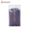 仏具 香呂灰のかわり 150g 紫 特徴 1