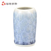 仏具 京都 花結晶2 線香差し 清水焼 水縹 特徴 1