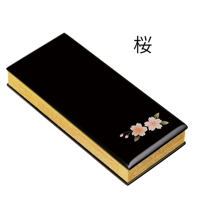 過去帳 蒔絵 黒 日付なし 4.5寸