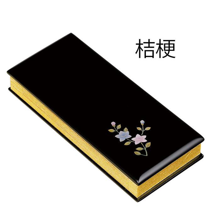 過去帳 蒔絵 黒 日付入 4.5寸