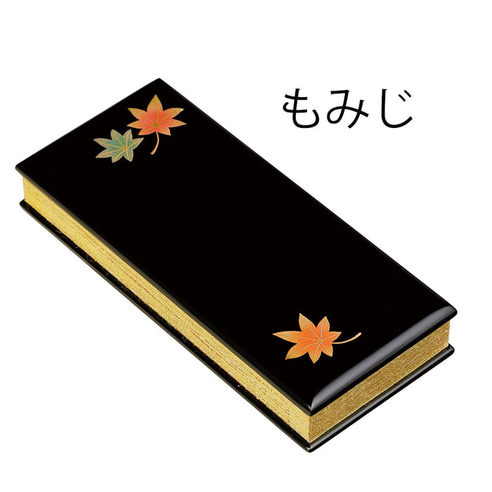 過去帳 蒔絵 黒 日付なし 4.5寸