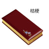 過去帳 蒔絵 ワイン 日付なし 3.5寸