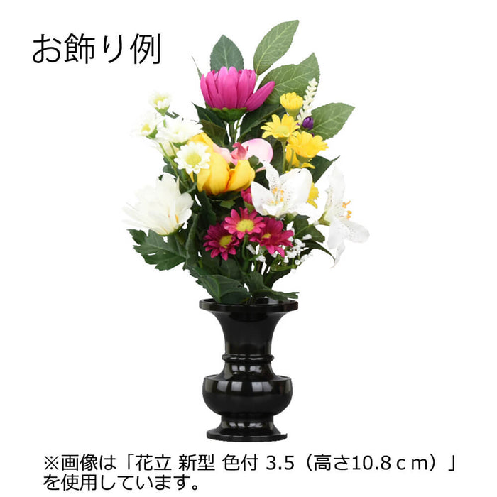 お供え物・お飾り シルクフラワー 仏花 特徴 2