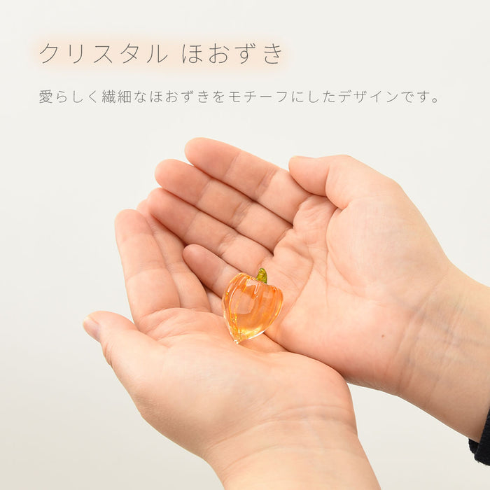 クリスタル ほおずき
