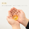クリスタル お干菓子 菊(黄)