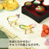 クリスタル 牛馬飾り(レインボー)・ほおずき セット