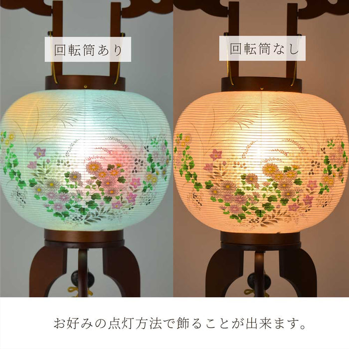 行灯 10号 安芸 回転筒付