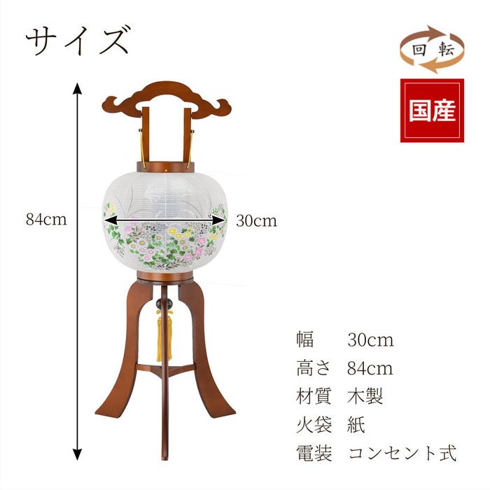 行灯 10号 安芸 回転筒付