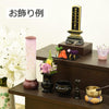 盆提灯 新型 山帽子 パープル 桜 特徴 6