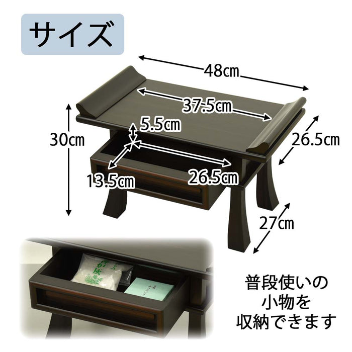 仏具 経机 黒檀 杢貼 16.0 特徴 2