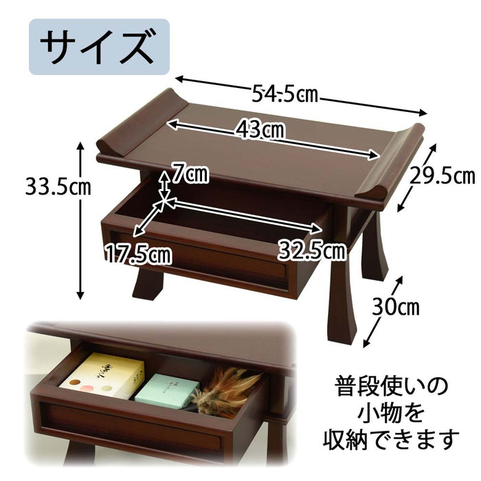 仏具 経机 GD 杢貼 18.0 特徴 2