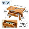 仏具 経机 楡ケヤキ色 杢貼 16.0 特徴 2