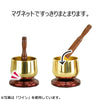 カイラ リンセット