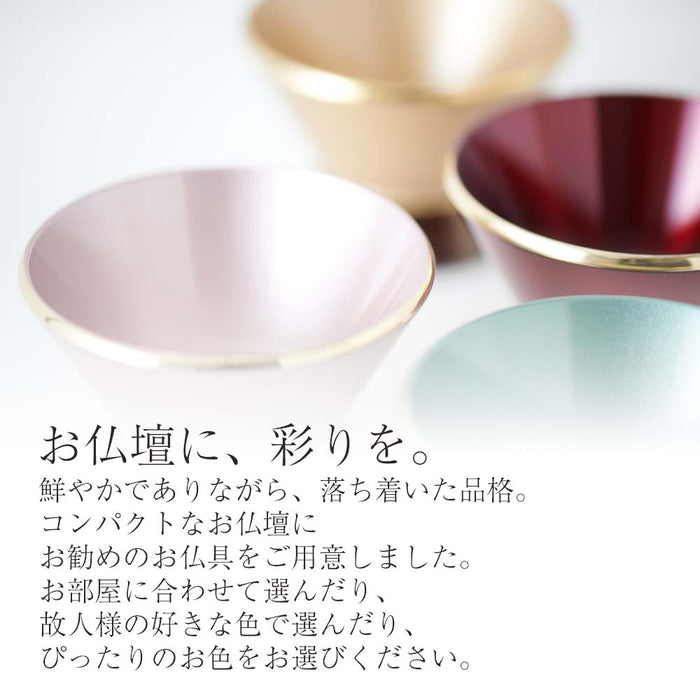 六具足 カイラ