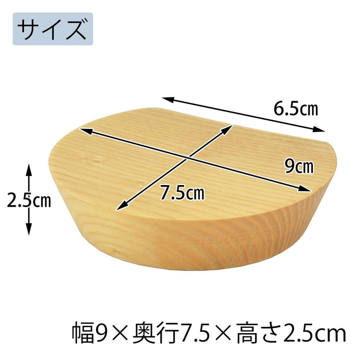 高杯 リンネ ライト色 小