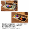 上置型 ミニ盆棚2 ウォールナット調
