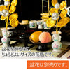 盆用品 花立 蓮水絵 高さ12.5cm 特徴 4