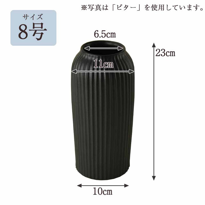 盆用品 花瓶 カヌレ 8号 特徴 9