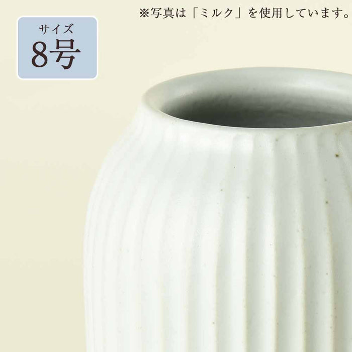 盆用品 花瓶 カヌレ 8号 特徴 5