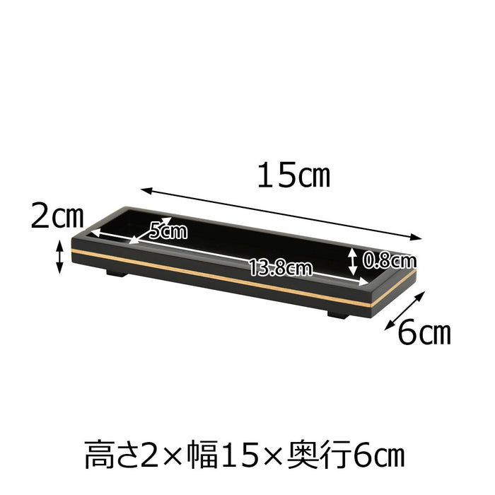 仏具 仏器膳 バウム 黒檀 5.0寸 特徴 2
