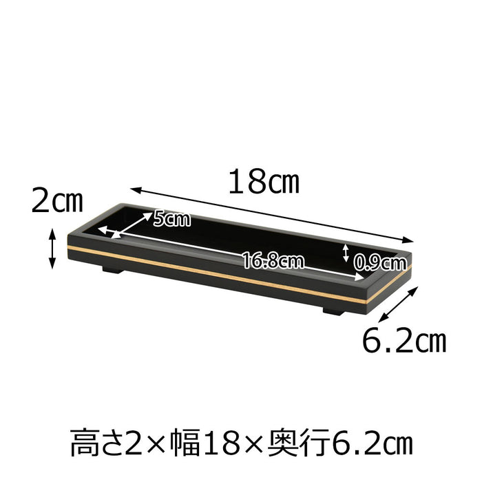 仏具 仏器膳 バウム 黒檀 6.0寸 特徴 2