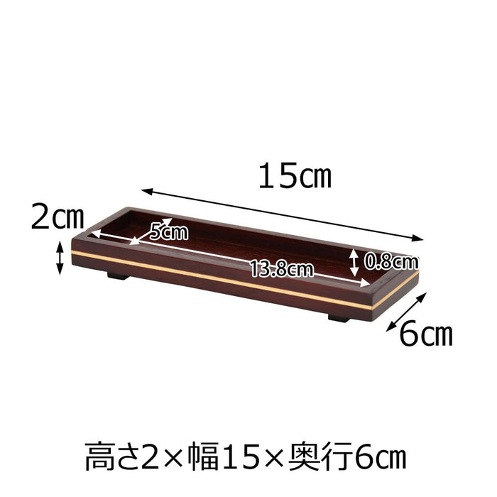 仏具 仏器膳 バウム 花梨 5.0寸 特徴 2
