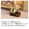 リン台 スクエア たまゆら用 ウォール色