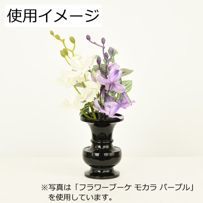 仏具 花立 新型 色付 3.5寸 特徴 3