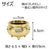 香炉 新型 磨き 3.0寸