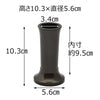 線香差 新型 色付 中