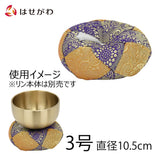 仏具 リン布団 金綴 丸型 3号 紫 特徴 1