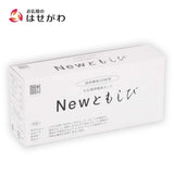 仏具 電装品 新ともしび 中間スイッチ式 特徴 1