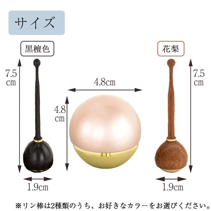 六具足 ルフラ ミニ パウダーローズ たまゆらリンセット