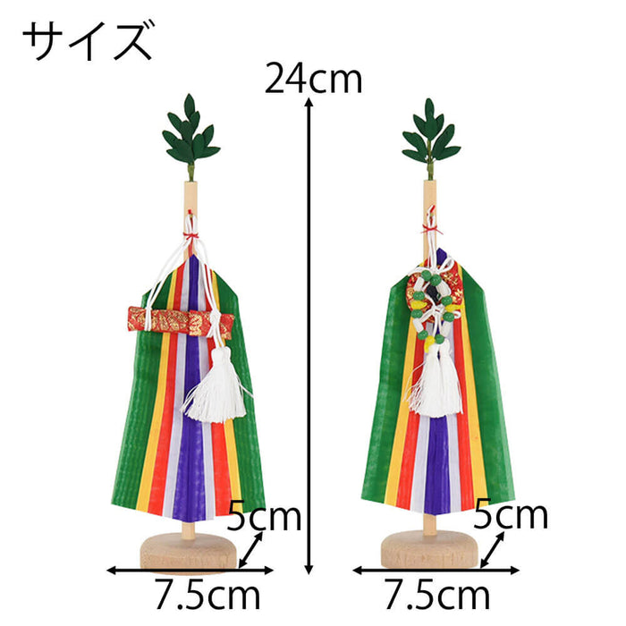 神棚 神具 真榊(丸台)小豆 特徴 2