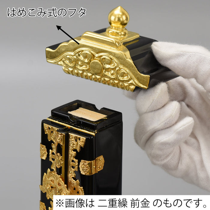 位牌・過去帳 繰出位牌 三方金 2型 特徴 4