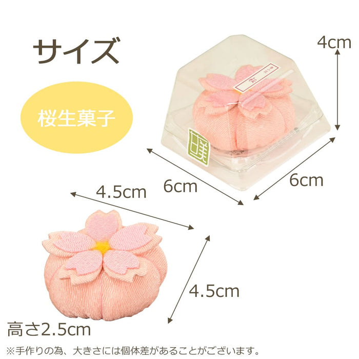 お供え物・お飾り 甘美 香の花 桜生菓子 特徴 6