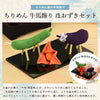 【WEB限定】初盆セット 人気商品 3点セット 3-A