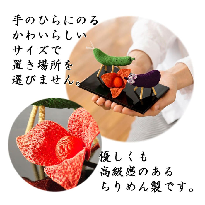 盆提灯 【WEB限定】ちりめん 牛馬飾り・お供物・お霊供膳セット 特徴 3