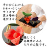 盆提灯 【WEB限定】ちりめん 牛馬飾り・お供物・お霊供膳セット 特徴 3