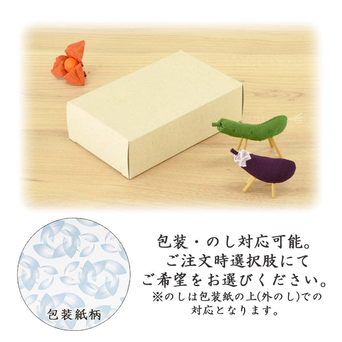 ちりめん 牛馬飾り ほおずきセット
