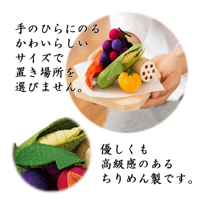 盆提灯 【WEB限定】ちりめん 牛馬飾り・お供物・お霊供膳セット 特徴 8