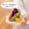 ちりめん お供物セット 台付
