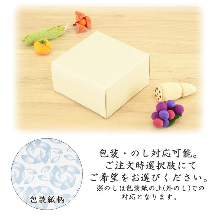 ちりめん お供物セット 台付