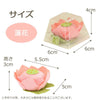 お供え物・お飾り 甘美 香の花 蓮花 特徴 6