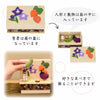 ちりめん 季節のしつらい箱 お盆