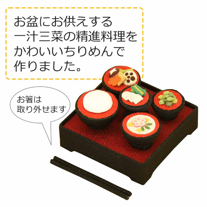 盆提灯 【WEB限定】ちりめん 牛馬プレミアム・お供物・お霊供膳セット 特徴 10